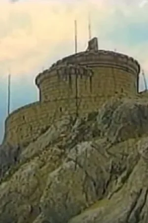 Watch and download Lovćen online (1996)