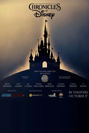 Chronicles of Disney