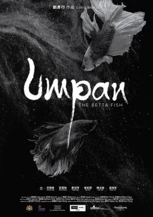 Watch and download Umpan: The Betta Fish online (2025)