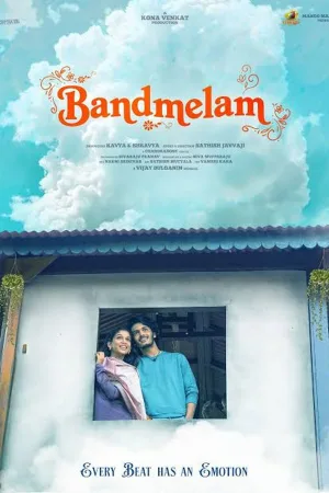 Band Melam