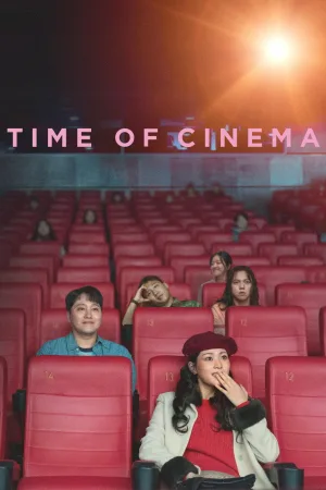 Watch and download Time of Cinema online (2026)
