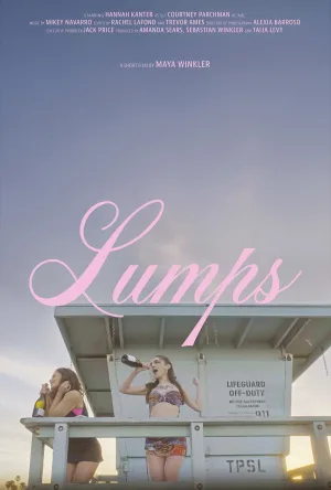 هات‌دارها