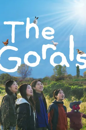 Watch and download The Gorals online (2026)