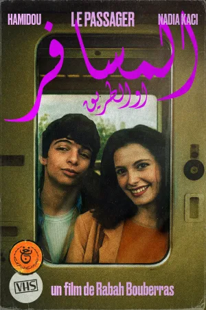 Watch and download The Passenger online (1987)