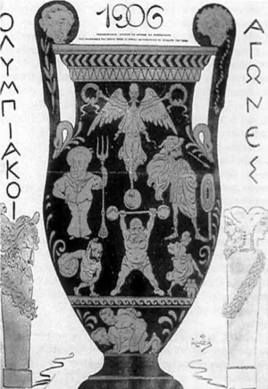 Watch and download Intercalated Games online (1906)