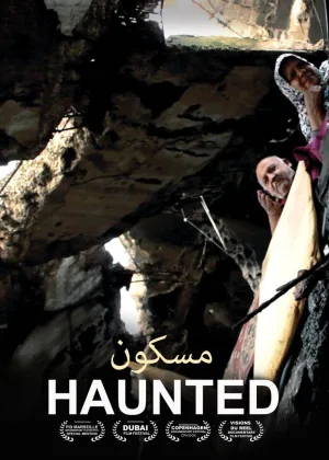 Watch and download Haunted online (2014)