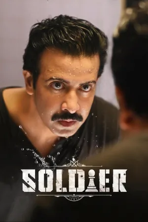 Watch and download Soldier online
