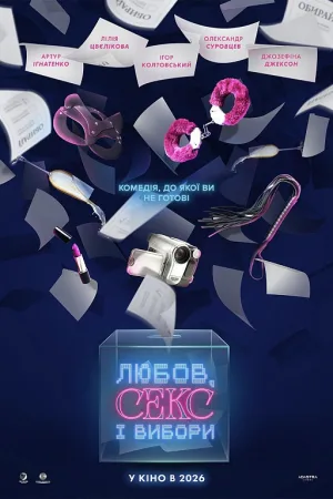Watch and download Love, Sex and Elections online (2026)
