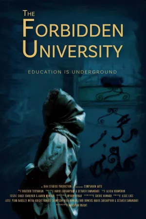 Watch and download The Forbidden University online (2026)