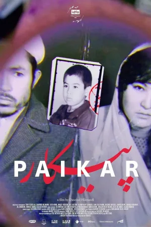Watch and download Paikar online (2026)