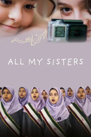 Watch and download All My Sisters online (2026)