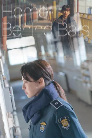 Watch and download Home Behind Bars online (2025)
