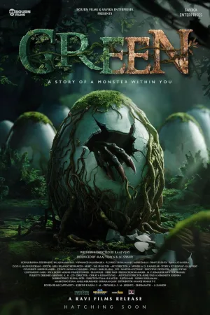 Watch and download Green online (2025)