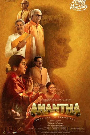 Watch and download Anantha online (2026)