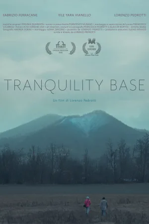 پایگاه آرامش