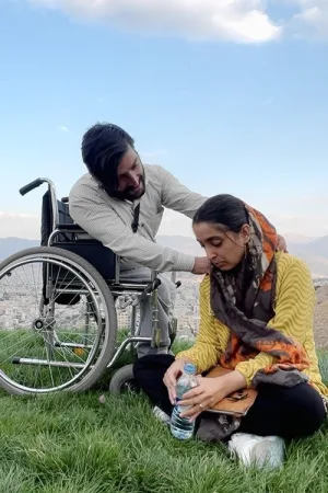 Watch and download Rojin's Dream online (2025)