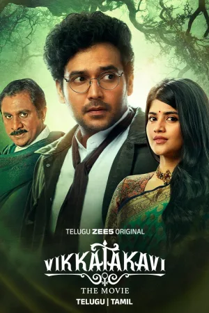 Watch and download Vikkatakavi - The Movie online (2025)