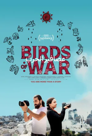 Watch and download Birds of War online (2026)
