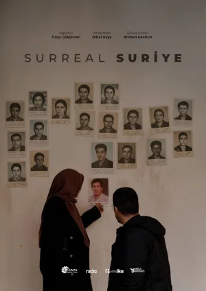 سورئال سُریه