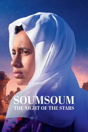Watch and download Soumsoum, the Night of the Stars online (2026)