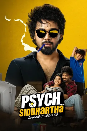 Watch and download Psych Siddhartha online (2026)