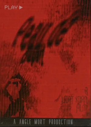 پیش از آغاز پوست
