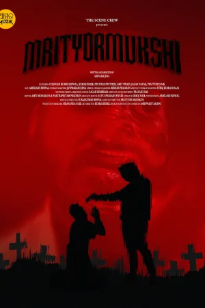 MRITYORMUKSHI