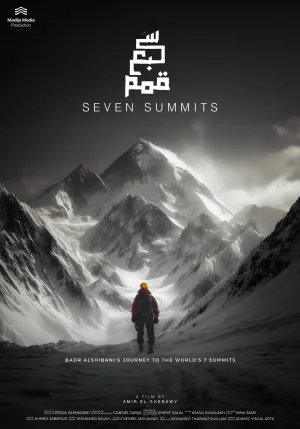 Watch and download Seven Summits online (2025)