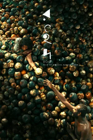 Watch and download Roid online (2026)