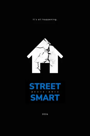 Watch and download STREET SMART online (2026)