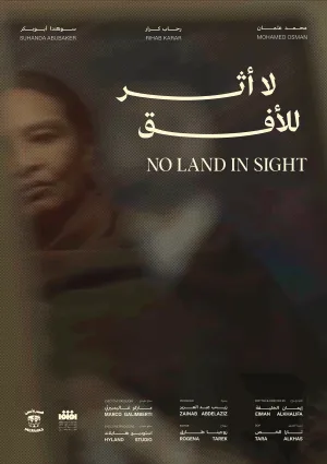 Watch and download No Land in Sight online (2025)