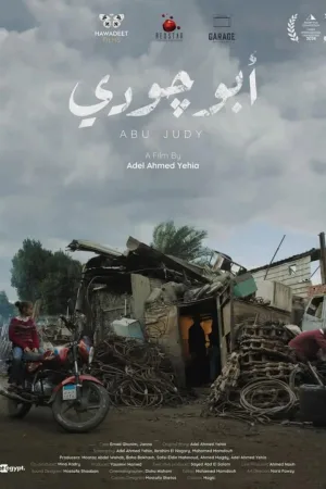 Watch and download Abu Judy online (2024)