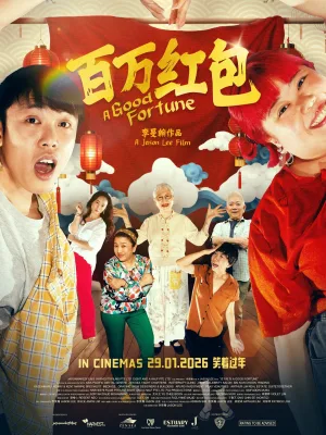 Watch and download A Good Fortune online (2026)