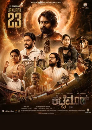 Watch and download Kattemar online (2026)