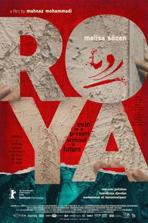 Watch and download Roya online (2026)