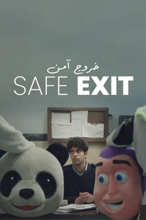 Watch and download Safe Exit online (2026)