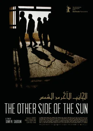 Watch and download The Other Side of the Sun online (2026)