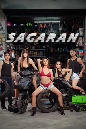Watch and download Sagaran online (2026)