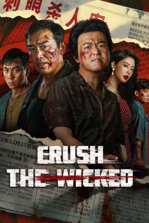 Crush The Wicked