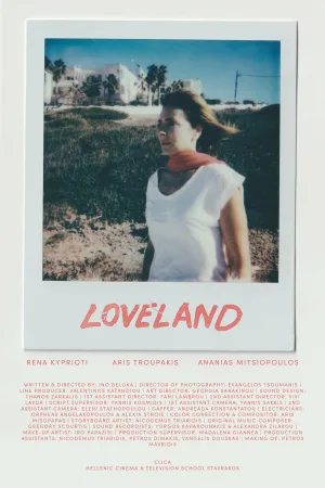Watch and download LOVELAND online (2026)