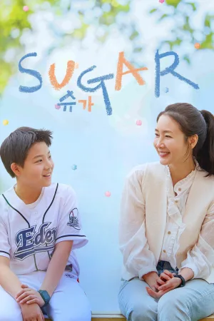 Watch and download Sugar online (2026)