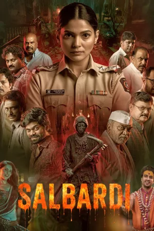 Watch and download Salbardi online (2026)