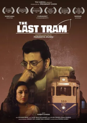 Watch and download The Last Tram online (2026)