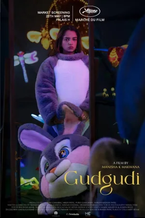 Watch and download Gudgudi online (2026)