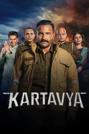 Watch and download Kartavya online (2026)