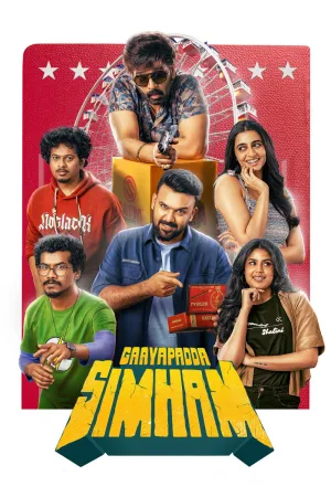Watch and download Gaayapadda Simham online (2026)