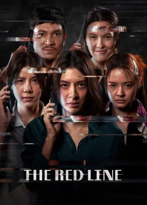 Watch and download The Red Line online (2026)