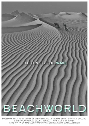 Beachworld