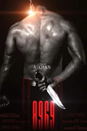 Watch and download 8969 online (2016)