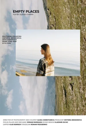 Watch and download Empty Places online (2026)